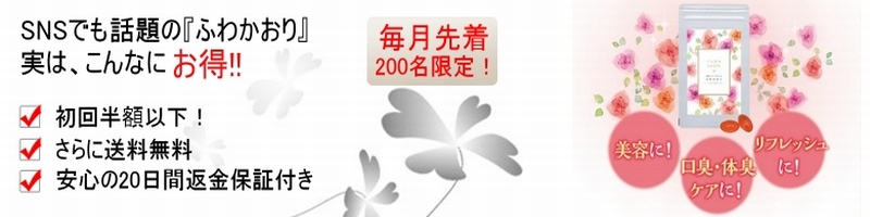 �ӂ킩����
���T�C�g